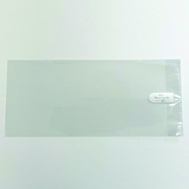 ワンツーシート（一升ビン用）　OTOBD30-160-395／3000枚